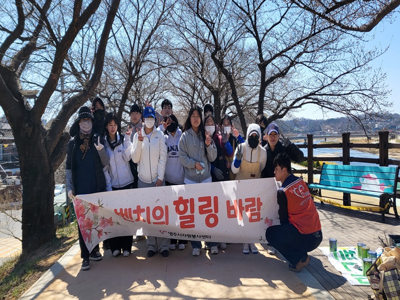 2025년 힐링 벤치 사전 작업  